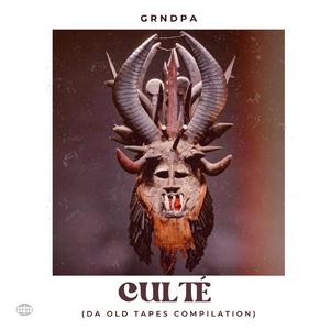 AMA NDI ANA EZE (feat. Lil' Tino Brown & Sipo)