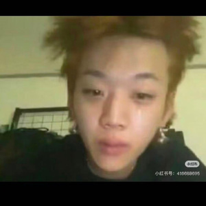 [FREE] “你的名字”非主流 x 徐良x ukg type beat