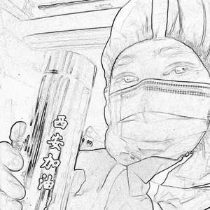 《长安，常安》伴奏