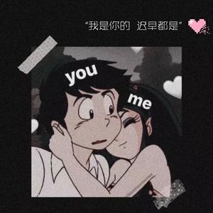 ☾⋆
