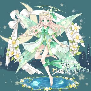 ᛖᛚᛒᛖᚱᛖᛏᚺ -Elbereth-