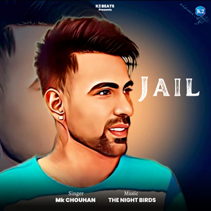 Jail