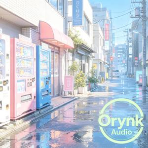 君とネオンのあいだ