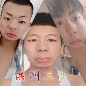 Ugly Z-阿里郎(Live)（杨瑞阳 / 邱进民 remix）