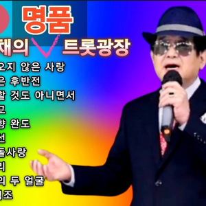 사랑할 것도 아니면서