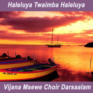 Basi Palikuwa Na Mtu Ayubu