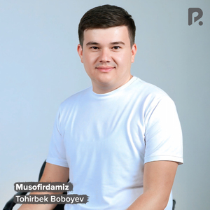 Musofirdamiz