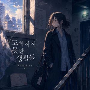 봉투 손잡이
