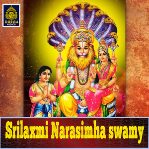 Idi Srilaxmi Narasimhuni Sannidi