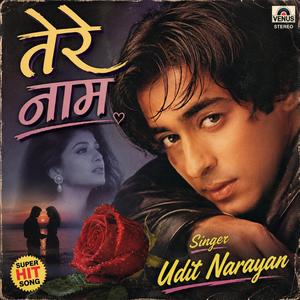 Tere Naam