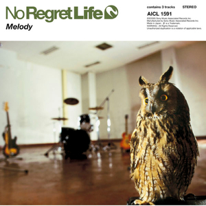 タイムリミット