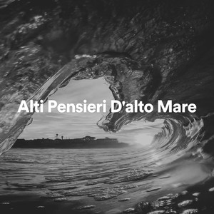 Musica rilassante per meditazioni oceaniche, Pt. 11