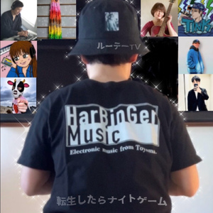 転生したらナイトゲーム