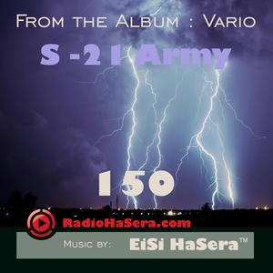 150 (S21 Army)