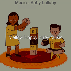Playful (Music)