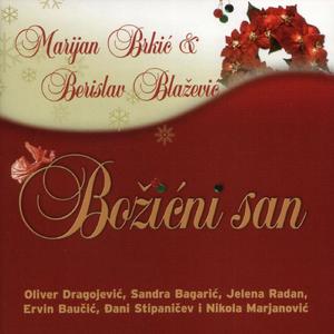 Djetesce Nam Se Rodilo (Instrumental)