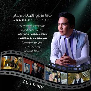 Sanga Kuyup Kalmigan Bolsam