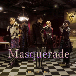 Masquerade