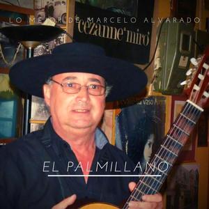 El Palmillano, Pueblo Lejano