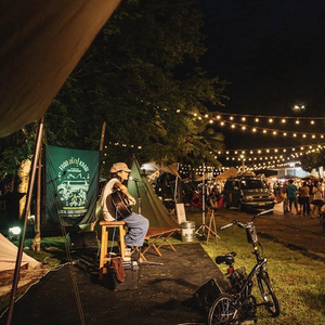 ข้ารักนางเท่าระยะทางไปกลับดวงจันทร์