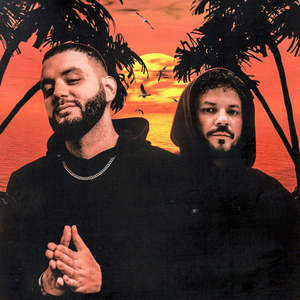 Последняя летняя песня