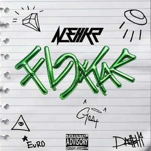 Flexstar