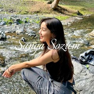 Sanga Sozum对你的话