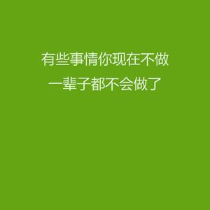蓝色的湖-整曲