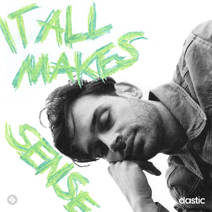 Don’t Lead Anywhere