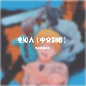 KICK BACK ♥Happy＆Lucky♥