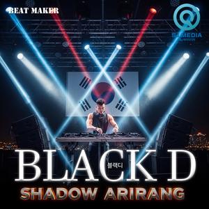 Shadow Arirang