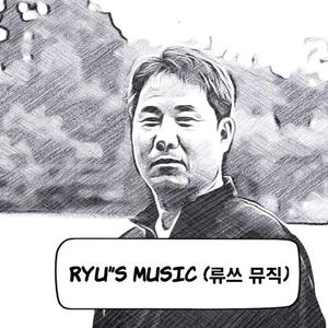 청산리의 추억(Funk)