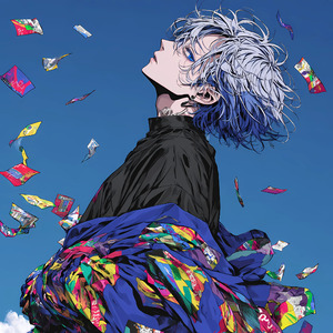 青のレシート vol.1