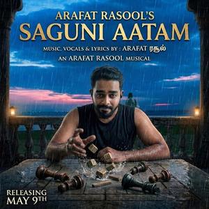 Saguni Aatam