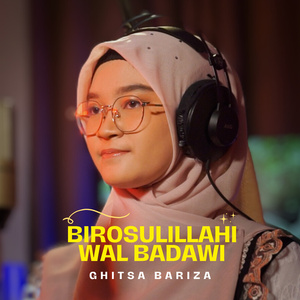 Birosulillahi Wal Badawi