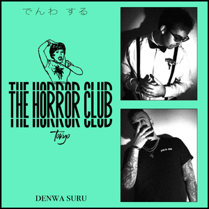 Denwa Suru