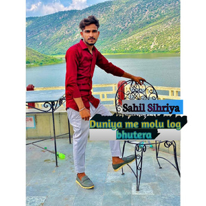 Duniya Me Molu Log Bhutera