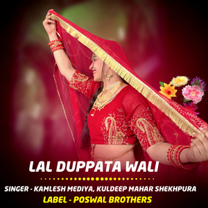 Lal Duppata Wali