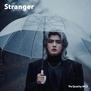 แค่ใครสักคน Don't leave me now