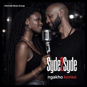 Ngakho Konke