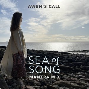 Sea of Song (Mantra Mix)