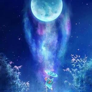 Crush (prod By 9zi）