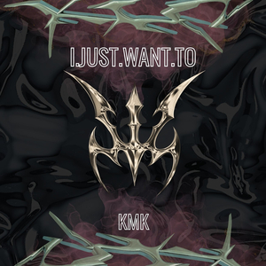Ijustwantto