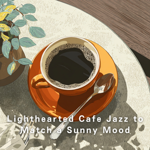 Tangled Memories In Cool Air