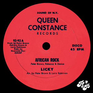 African Rock (Version 1)