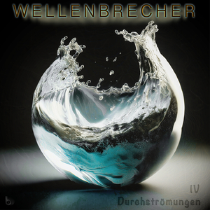 Space Yard (Spiralectric Garden)