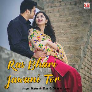 Ras Bhari Jawani Tor