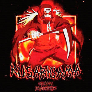 KUSARIGAMA
