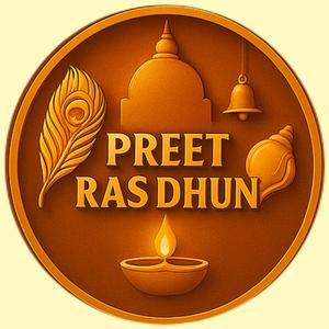 Rakh lo shyam darbari
