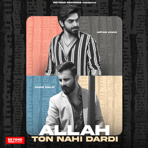Allah Ton Nahi Dardi